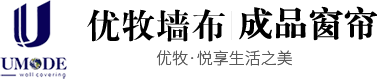 壁(bi)佈、無縫(feng)牆佈、牆(qiang)佈品牌(pai)