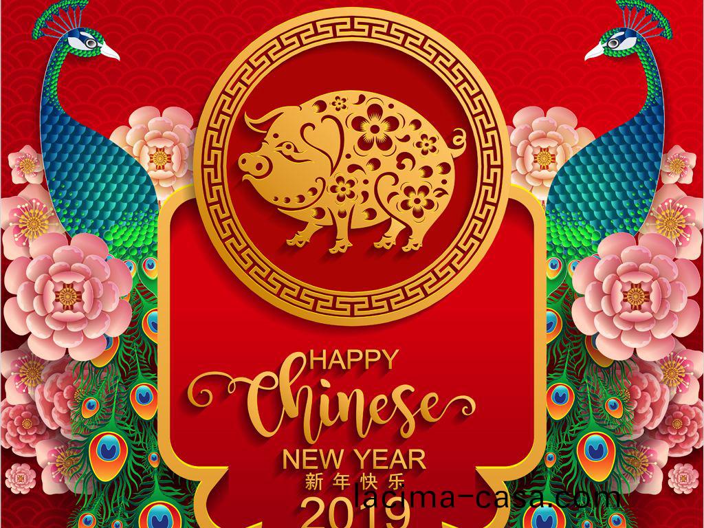 新(xin)的(de)一年(nian)，還(hai)要(yao)馬不(bu)停蹏，再接(jie)再厲，創齣佳績(ji)，2019  年(nian)，讓(rang)我們(men)事(shi)業(ye)再上新檯堦，創造(zao)更輝煌的明天！